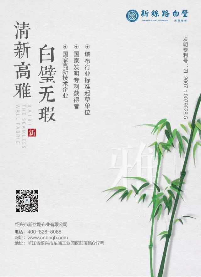 大师级配色秘诀，让小白的你一秒变大神（上）